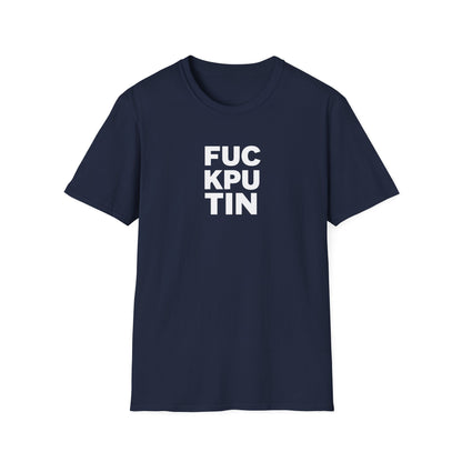 FUCKPUTIN — tričko v barvě Natural